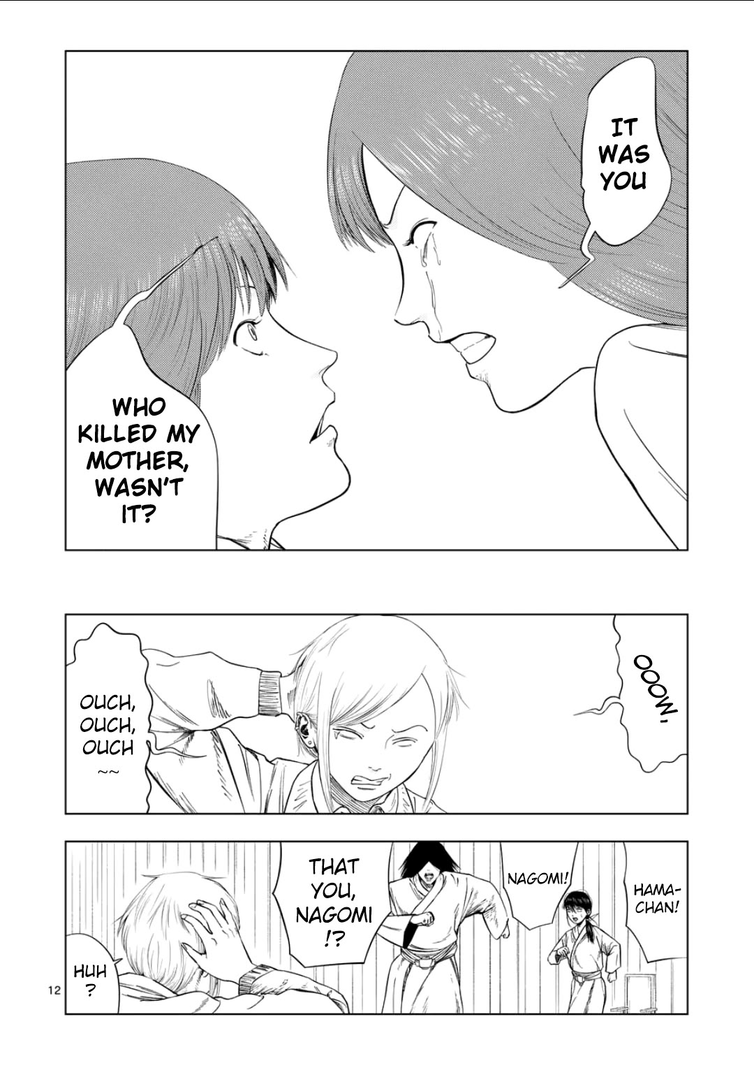 Shady Part-Time Jobs: No Escape chapter 202 page 11