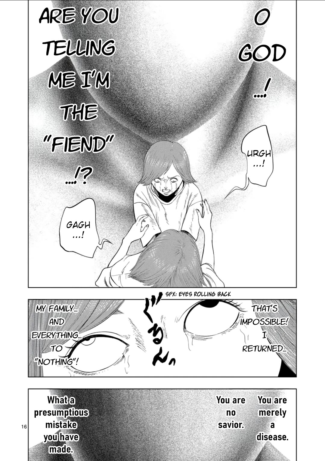 Shady Part-Time Jobs: No Escape chapter 202 page 15