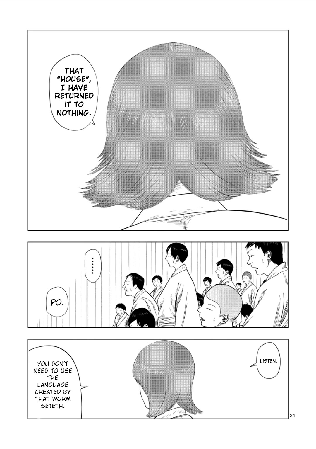 Shady Part-Time Jobs: No Escape chapter 202 page 20