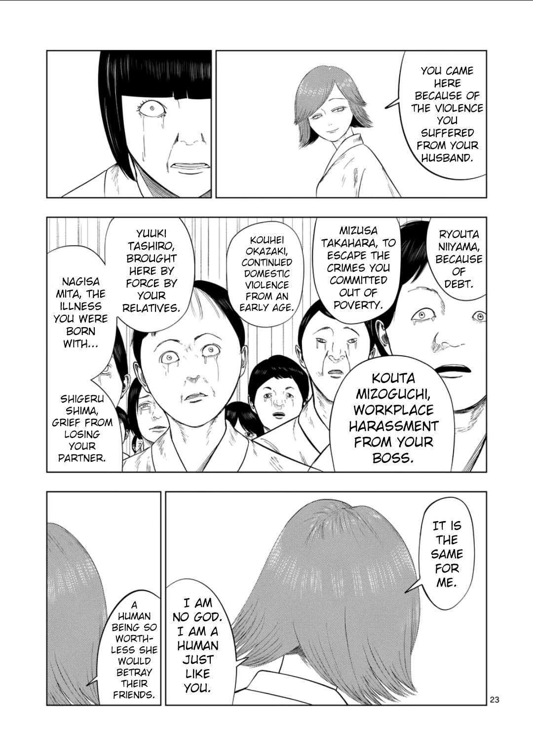 Shady Part-Time Jobs: No Escape chapter 202 page 22