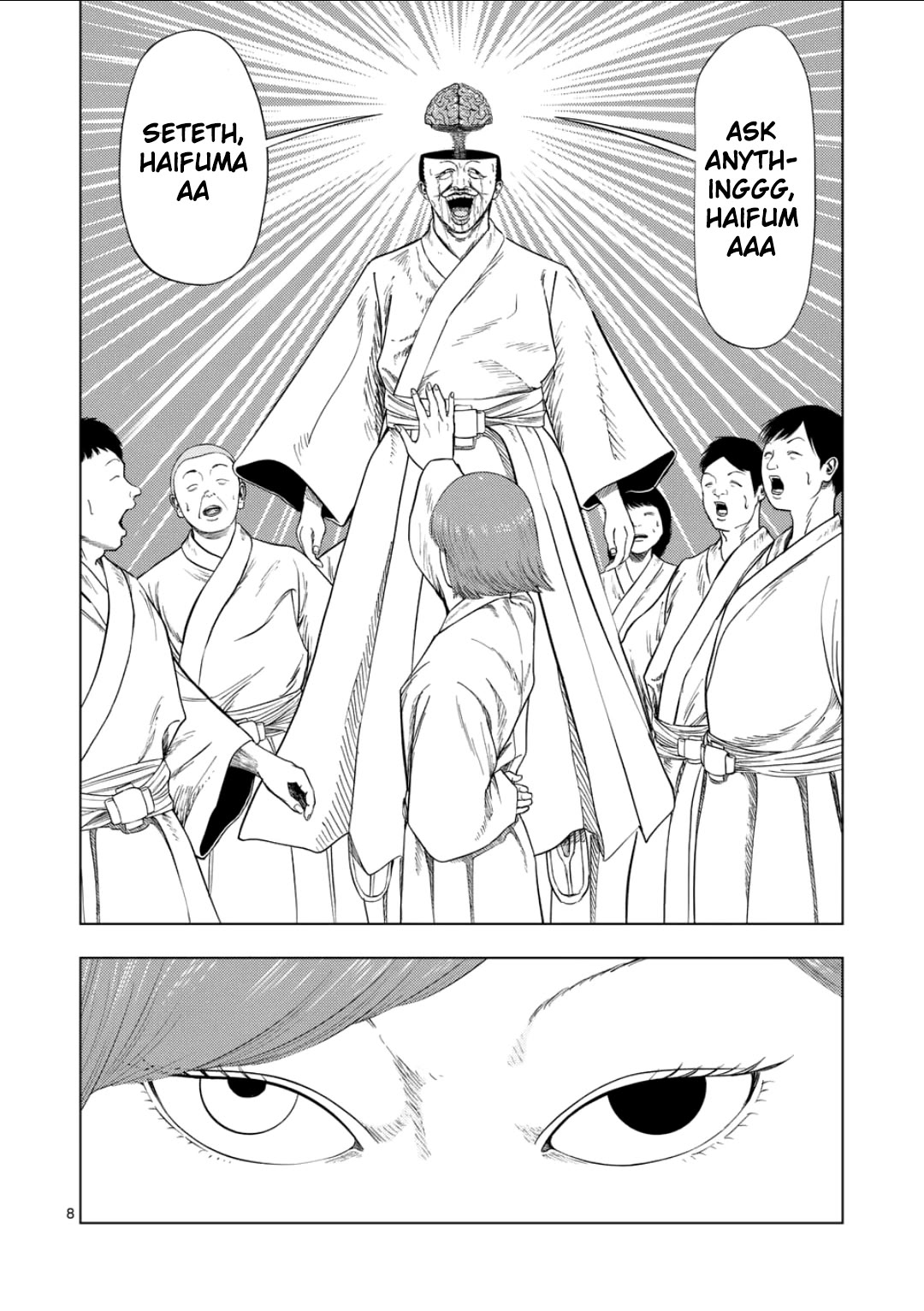 Shady Part-Time Jobs: No Escape chapter 202 page 7