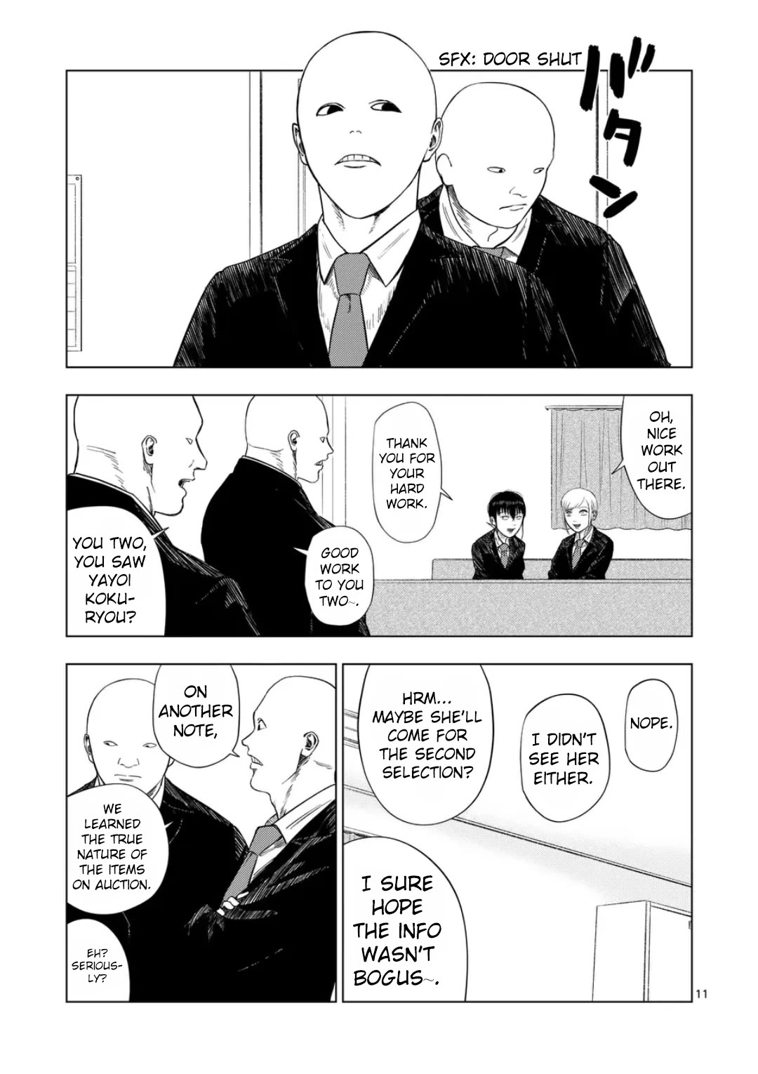 Shady Part-Time Jobs: No Escape chapter 205 page 11