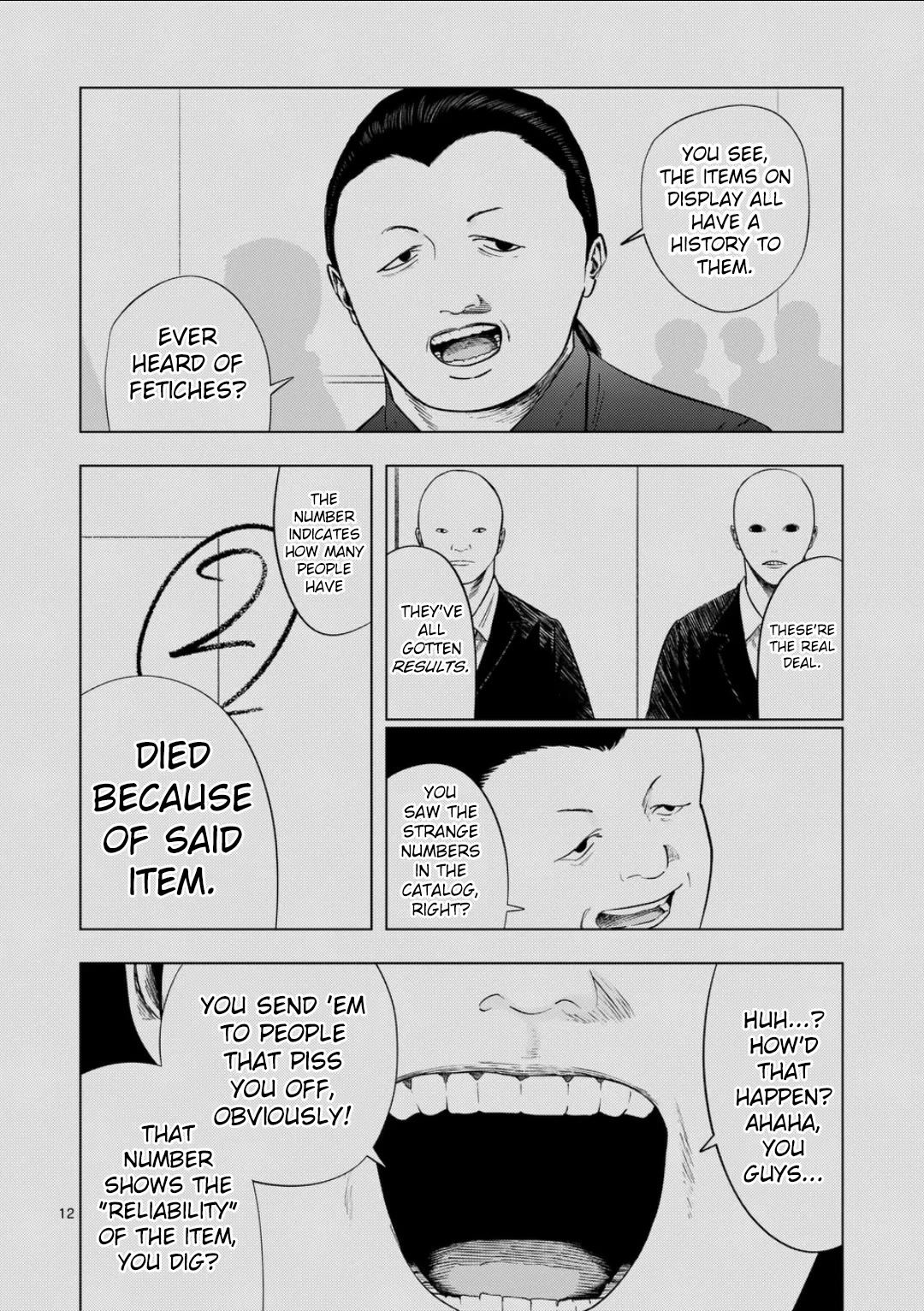 Shady Part-Time Jobs: No Escape chapter 205 page 12