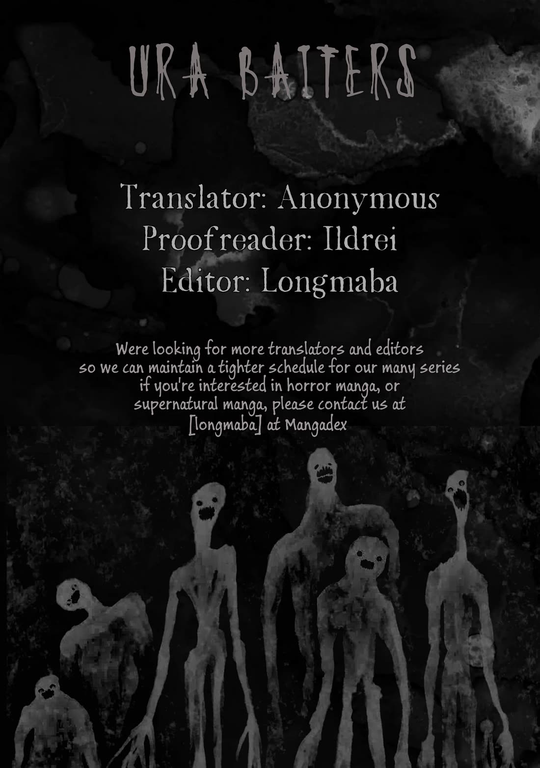 Shady Part-Time Jobs: No Escape chapter 205 page 17