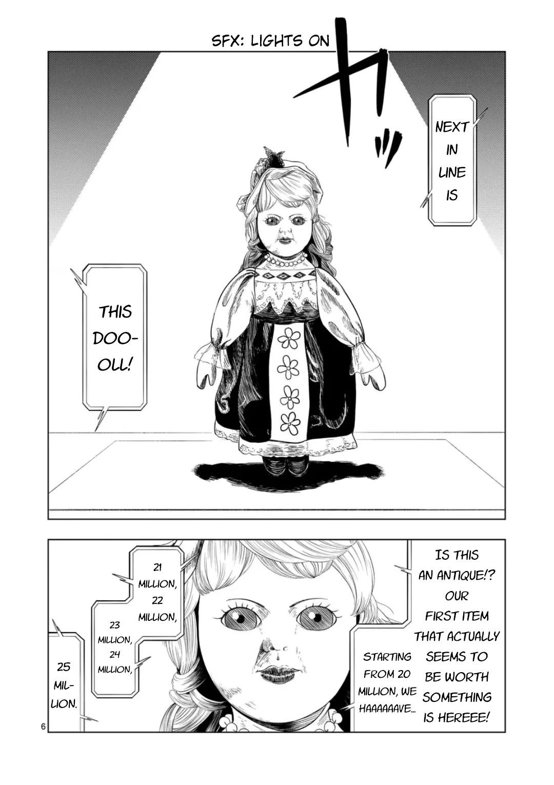 Shady Part-Time Jobs: No Escape chapter 205 page 6