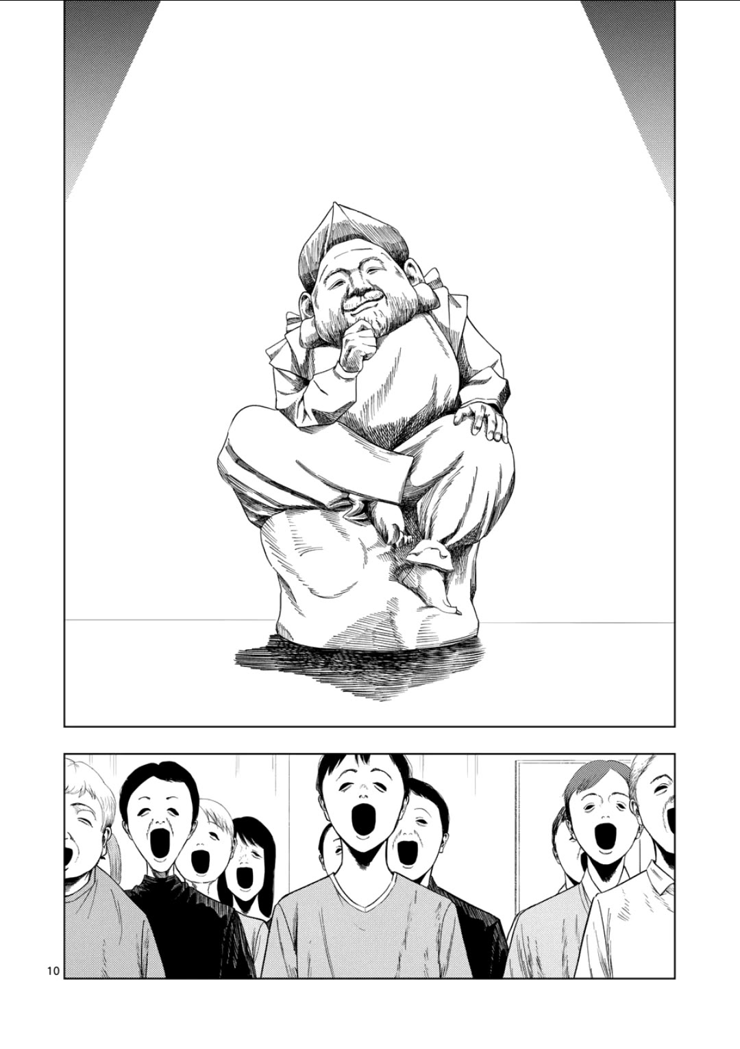 Shady Part-Time Jobs: No Escape chapter 206 page 10