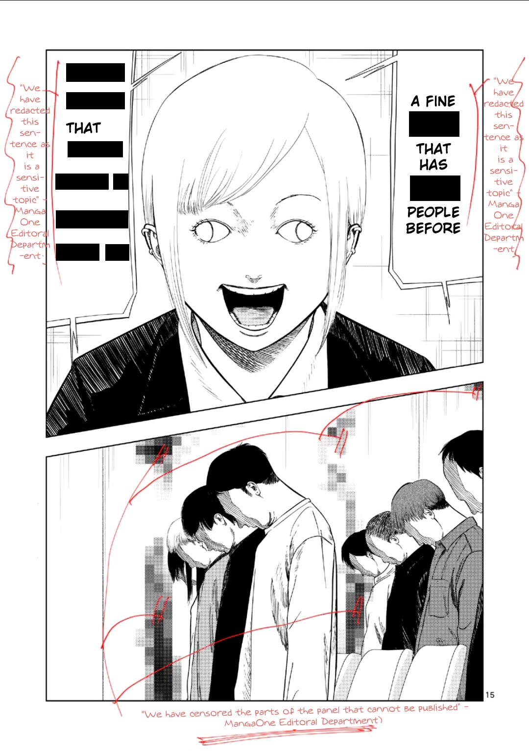 Shady Part-Time Jobs: No Escape chapter 206 page 15