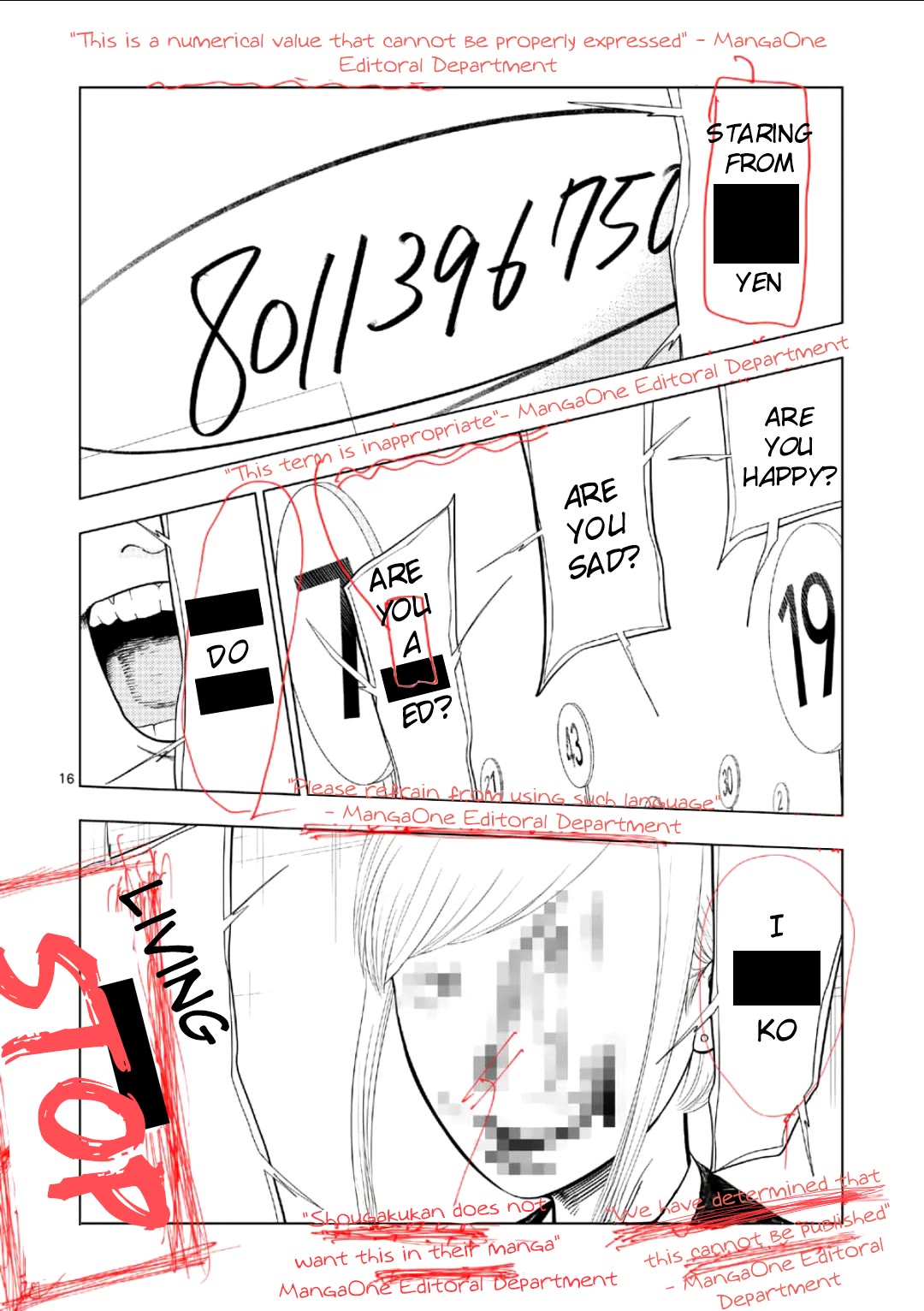 Shady Part-Time Jobs: No Escape chapter 206 page 16