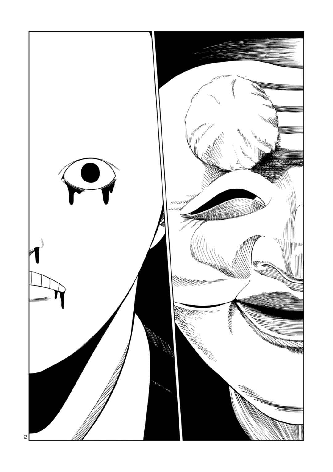 Shady Part-Time Jobs: No Escape chapter 206 page 2