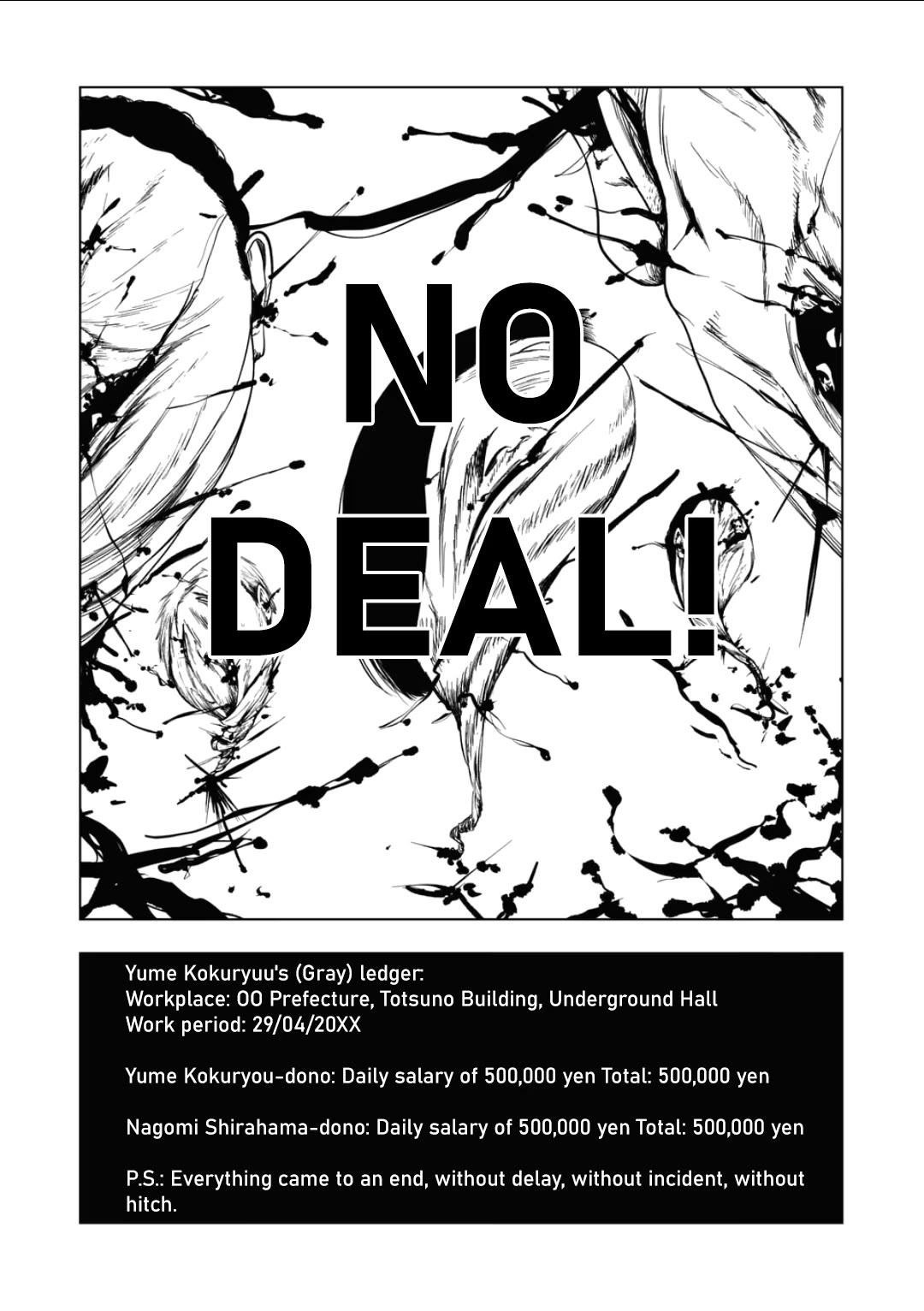 Shady Part-Time Jobs: No Escape chapter 206 page 20