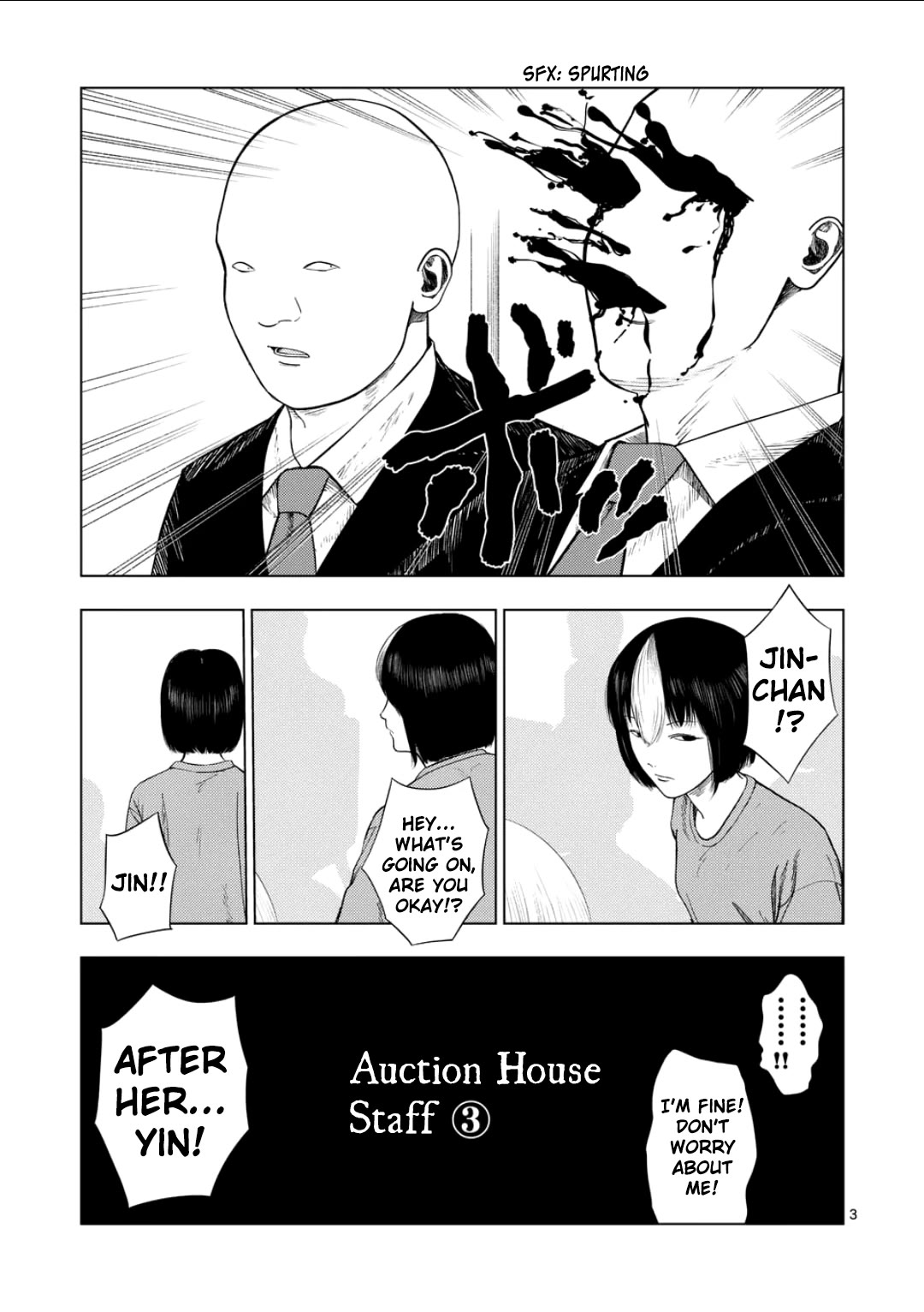 Shady Part-Time Jobs: No Escape chapter 206 page 3