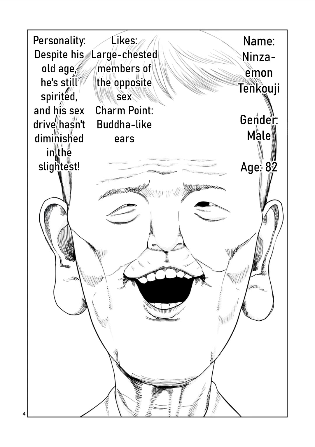 Shady Part-Time Jobs: No Escape chapter 206 page 4