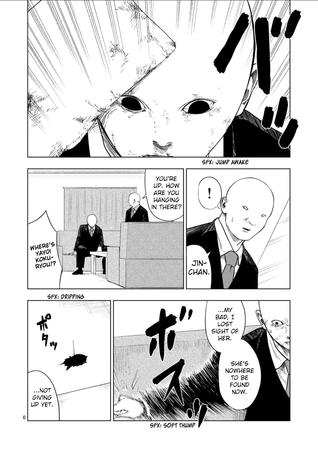 Shady Part-Time Jobs: No Escape chapter 206 page 6