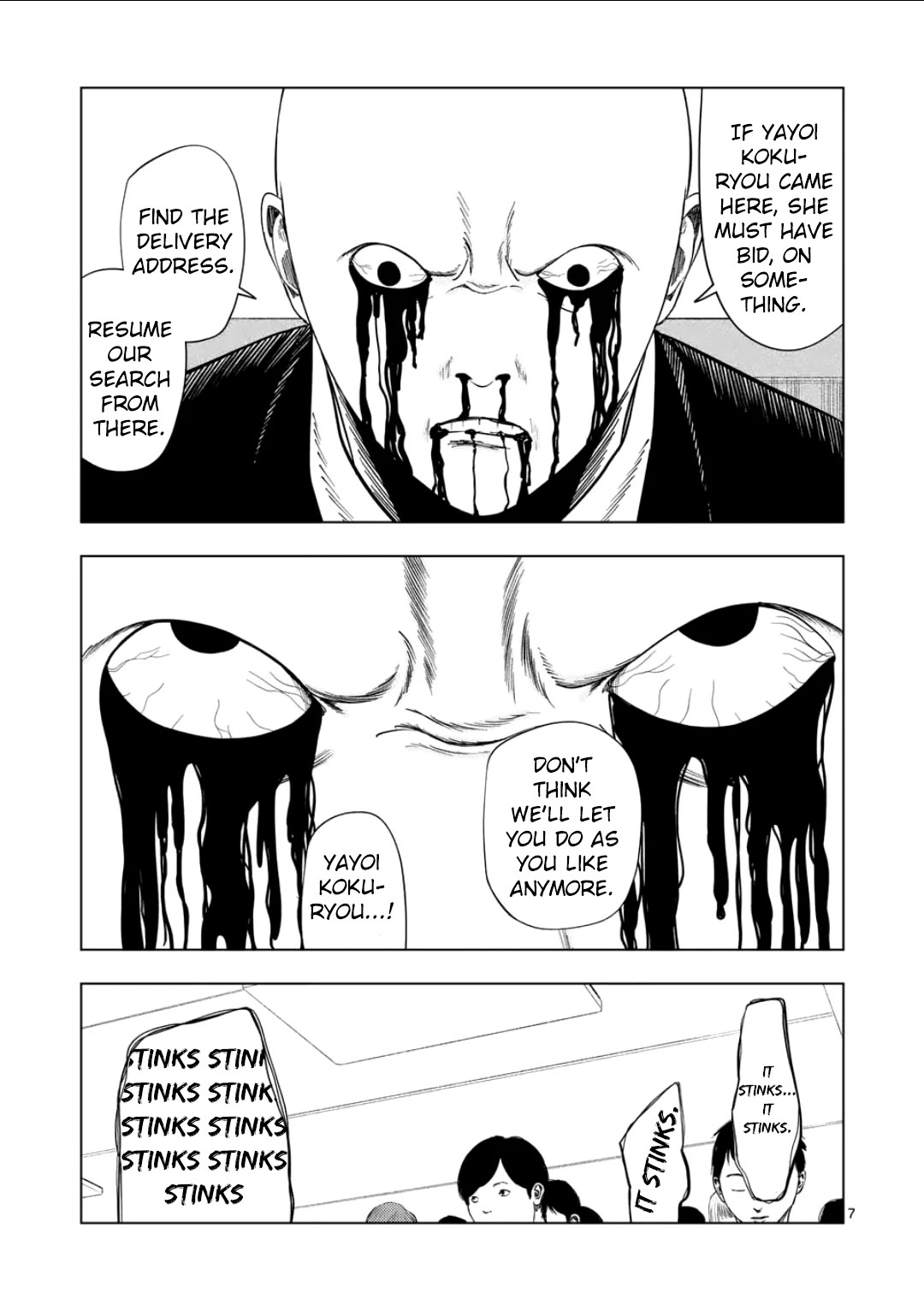 Shady Part-Time Jobs: No Escape chapter 206 page 7