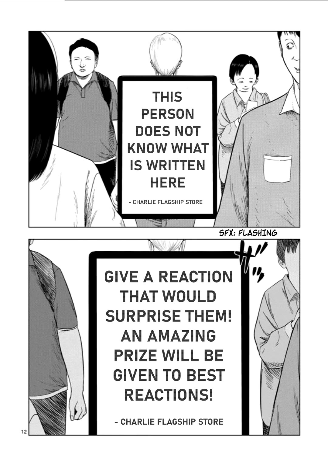 Shady Part-Time Jobs: No Escape chapter 207 page 12