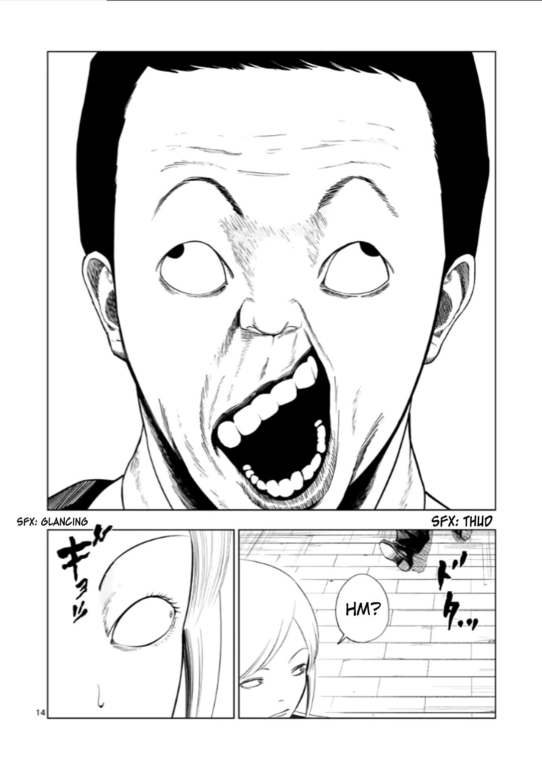 Shady Part-Time Jobs: No Escape chapter 207 page 14