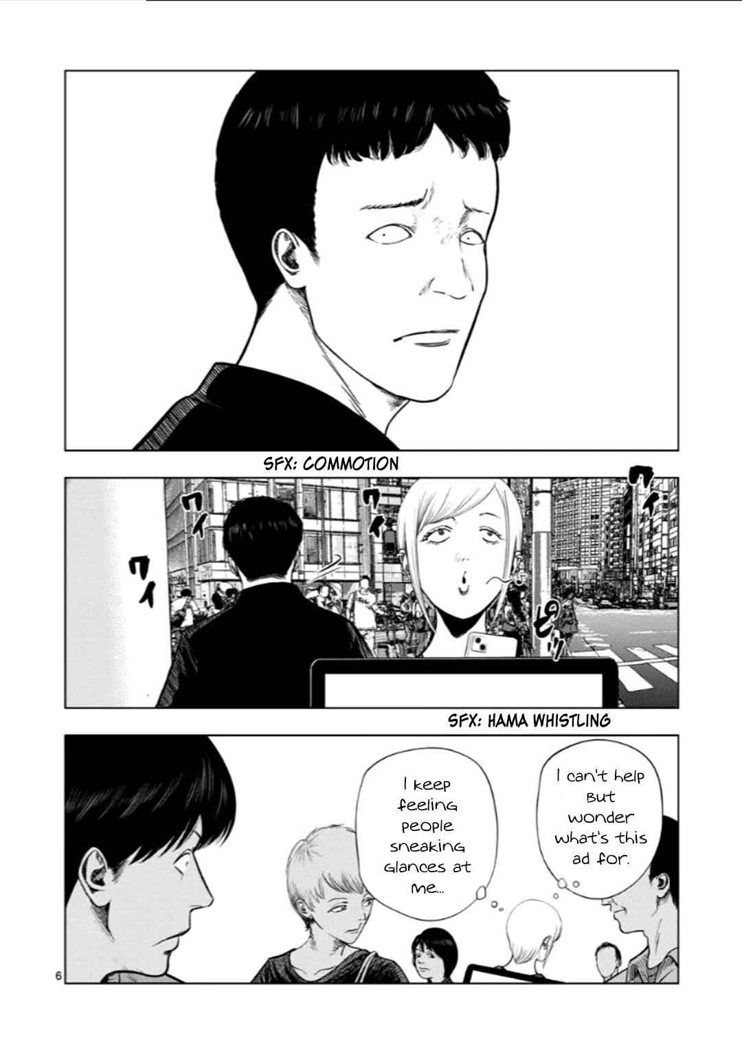 Shady Part-Time Jobs: No Escape chapter 207 page 6