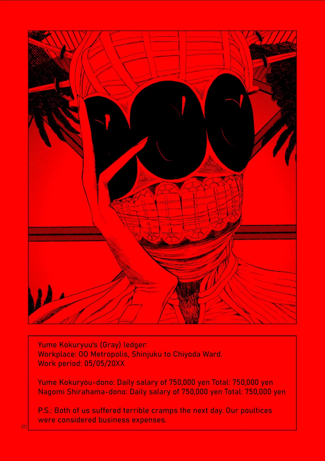 Shady Part-Time Jobs: No Escape chapter 209 page 20