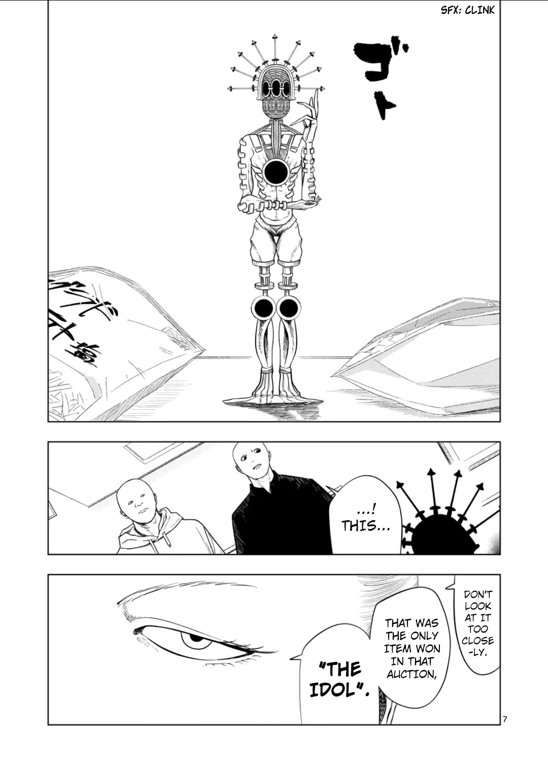 Shady Part-Time Jobs: No Escape chapter 209 page 7