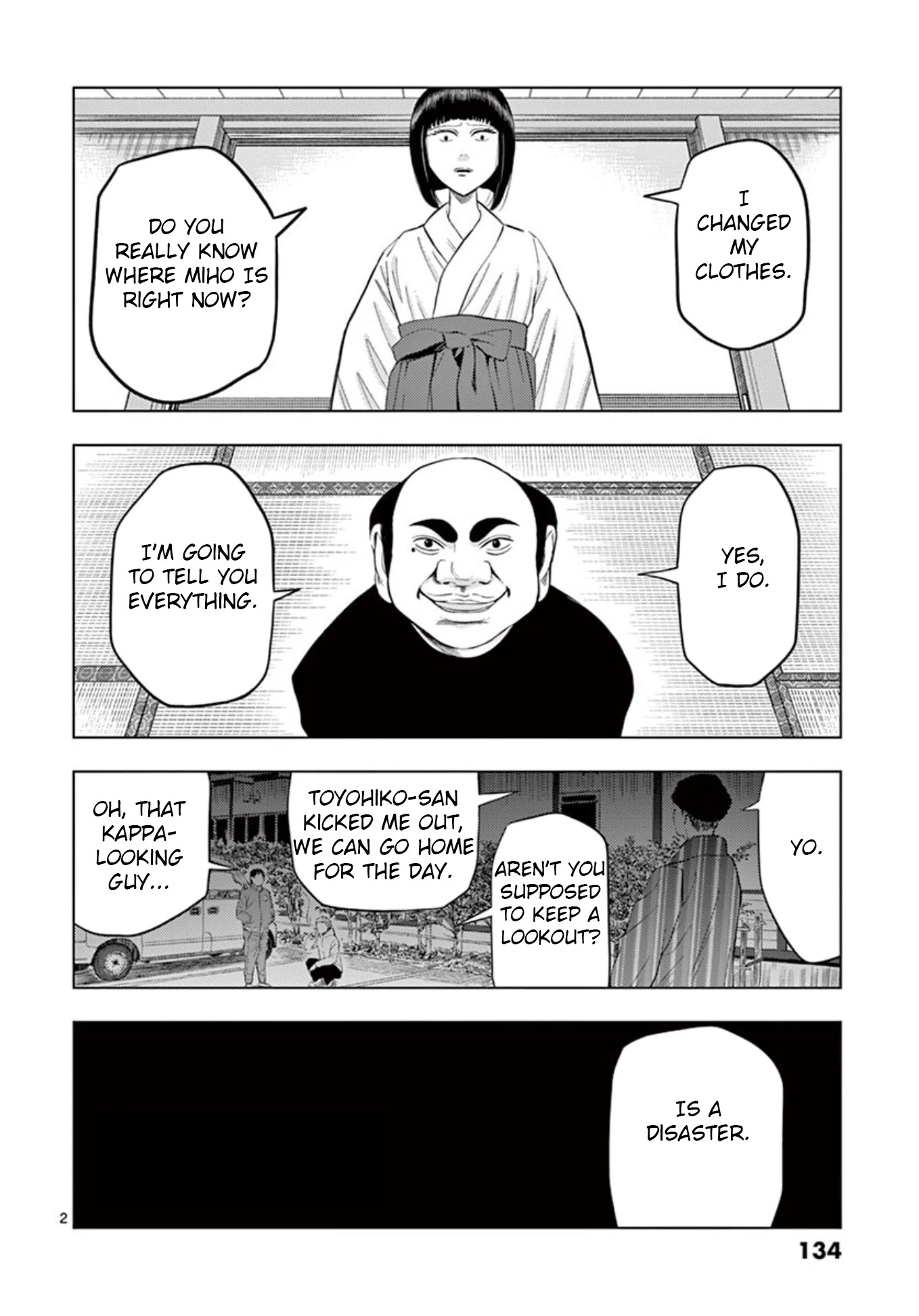 Shady Part-Time Jobs: No Escape chapter 21 page 2