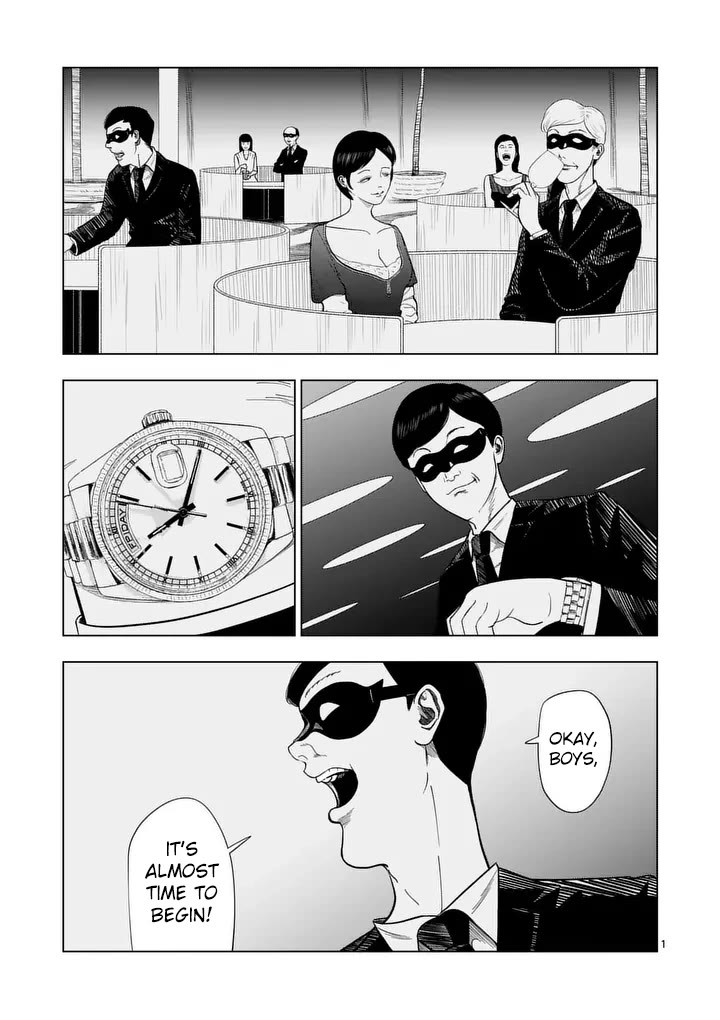 Shady Part-Time Jobs: No Escape chapter 214 page 1