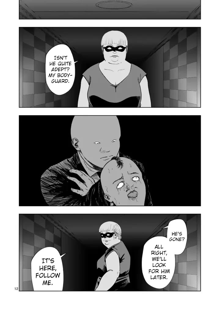 Shady Part-Time Jobs: No Escape chapter 214 page 11