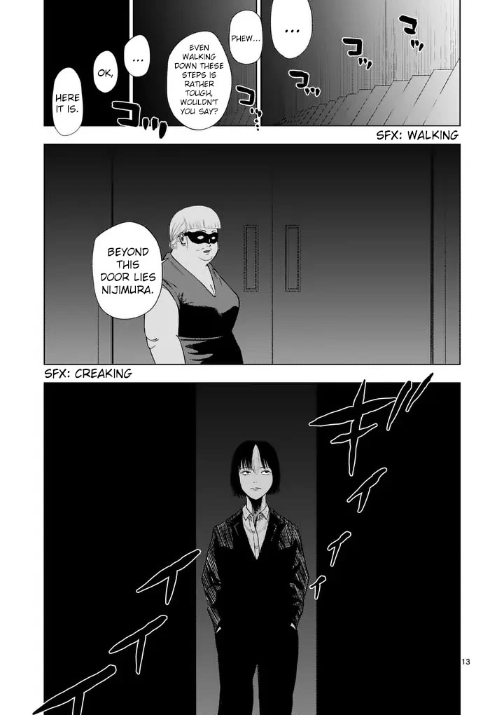 Shady Part-Time Jobs: No Escape chapter 214 page 12