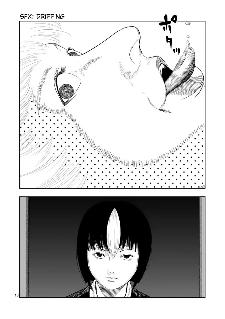 Shady Part-Time Jobs: No Escape chapter 214 page 14