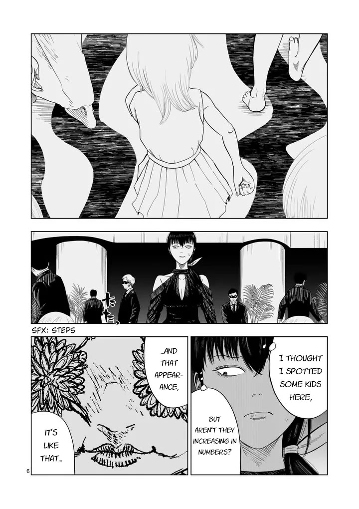 Shady Part-Time Jobs: No Escape chapter 214 page 5