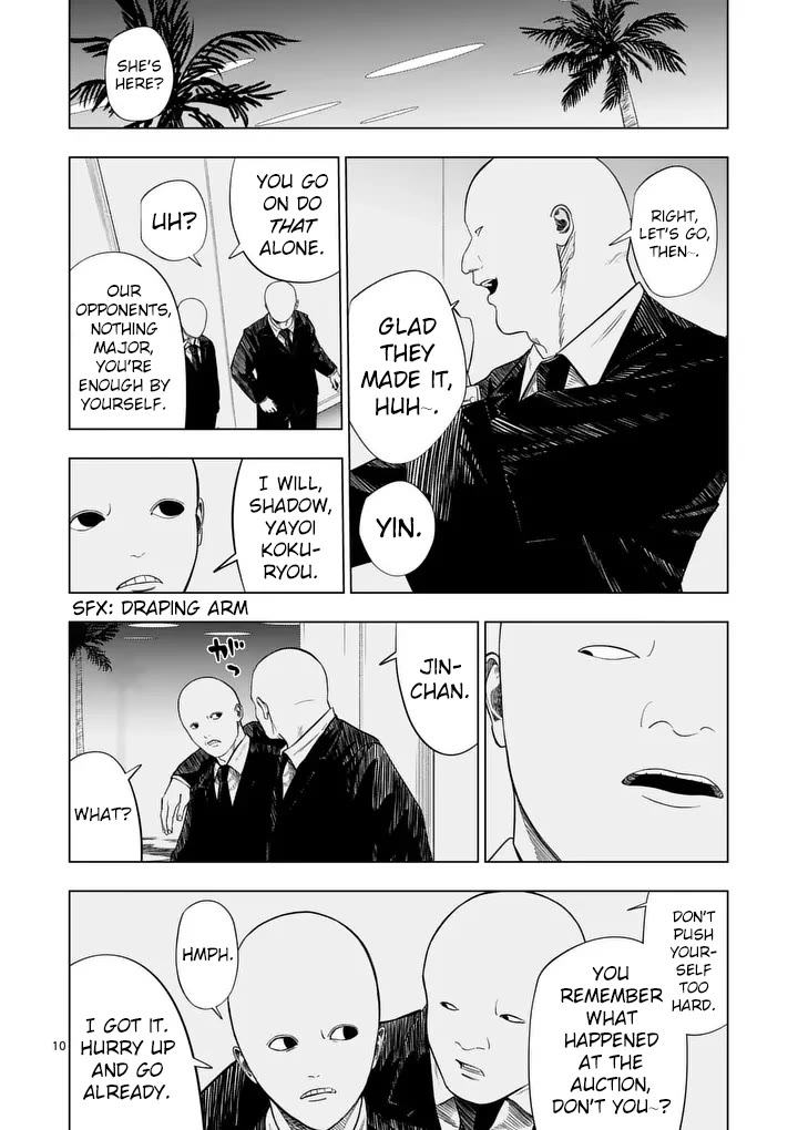 Shady Part-Time Jobs: No Escape chapter 214 page 9