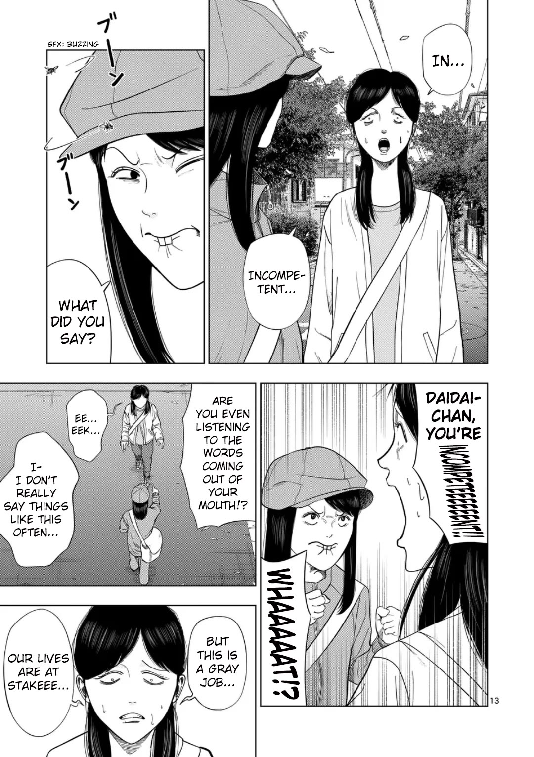 Shady Part-Time Jobs: No Escape chapter 217 page 13