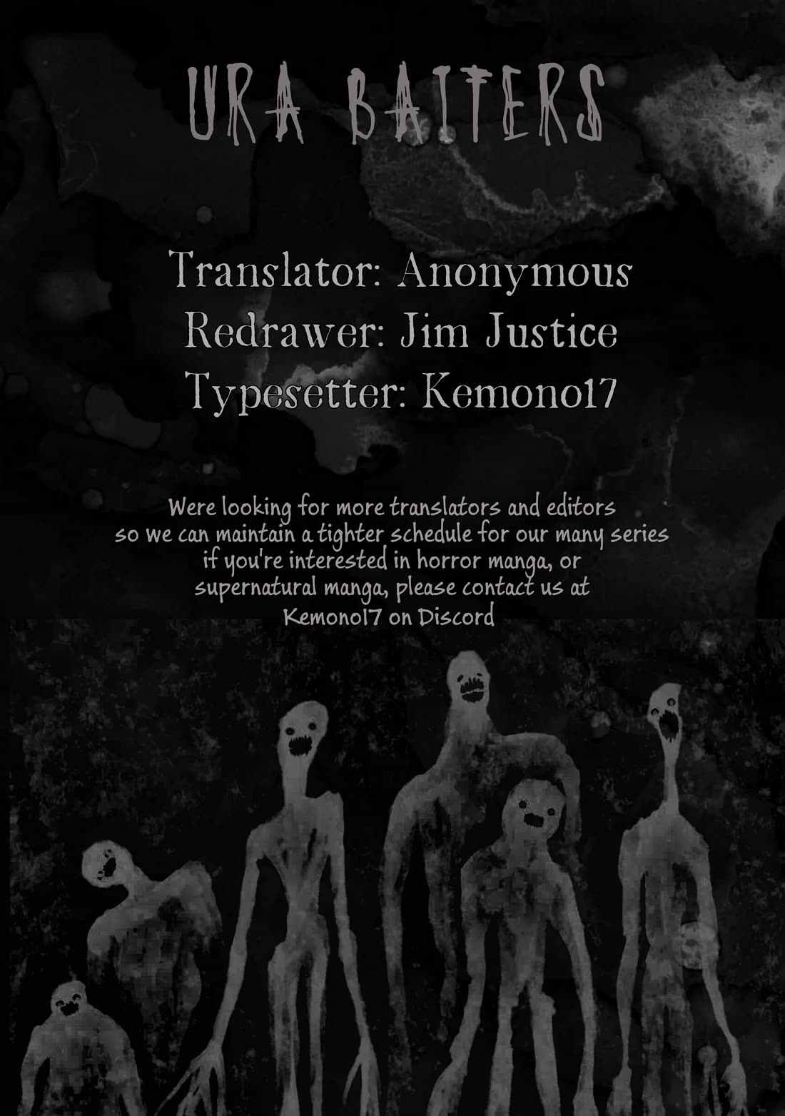 Shady Part-Time Jobs: No Escape chapter 217 page 17