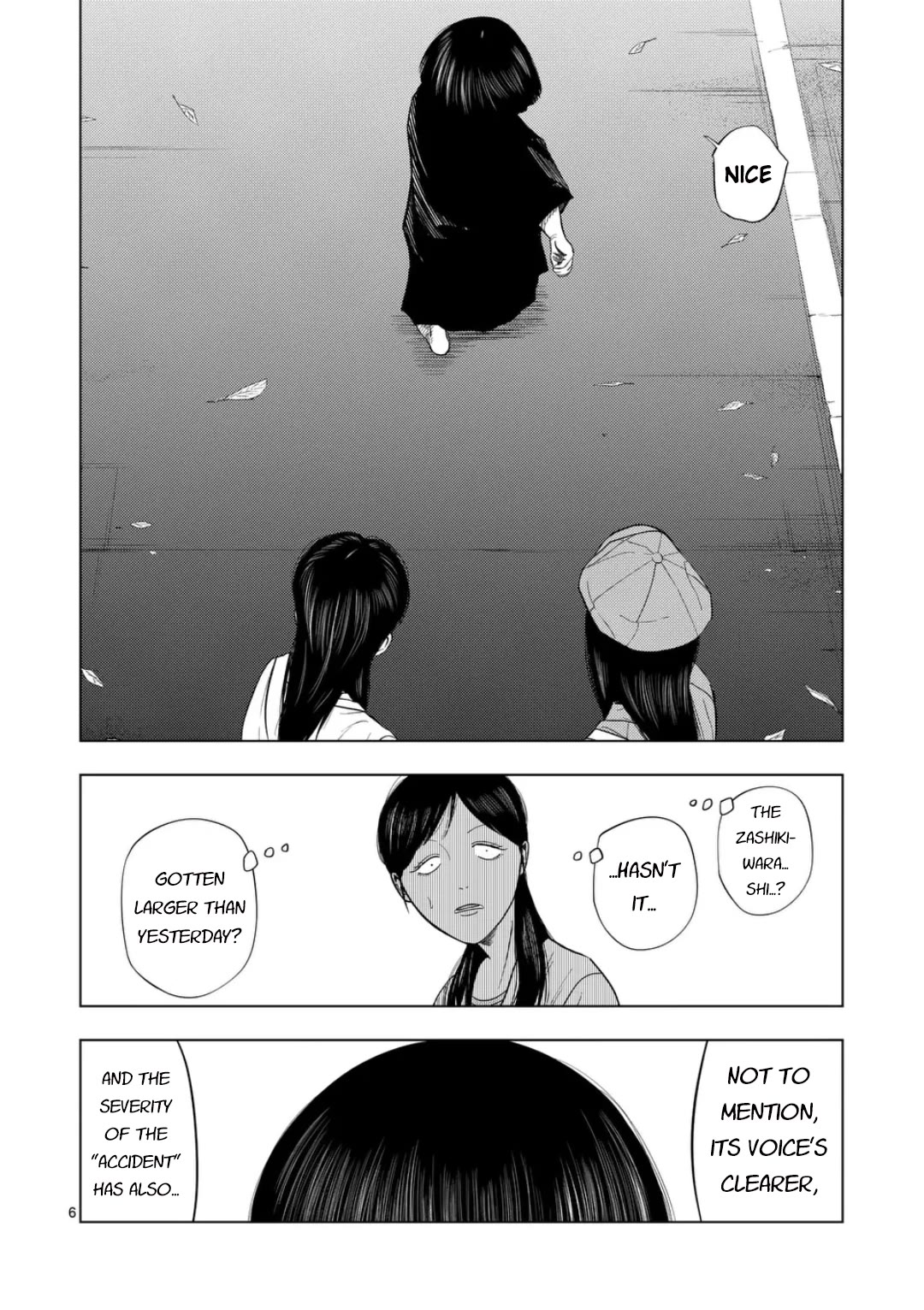 Shady Part-Time Jobs: No Escape chapter 217 page 6