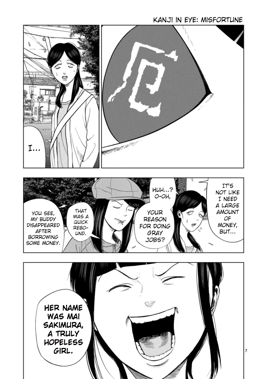 Shady Part-Time Jobs: No Escape chapter 217 page 7