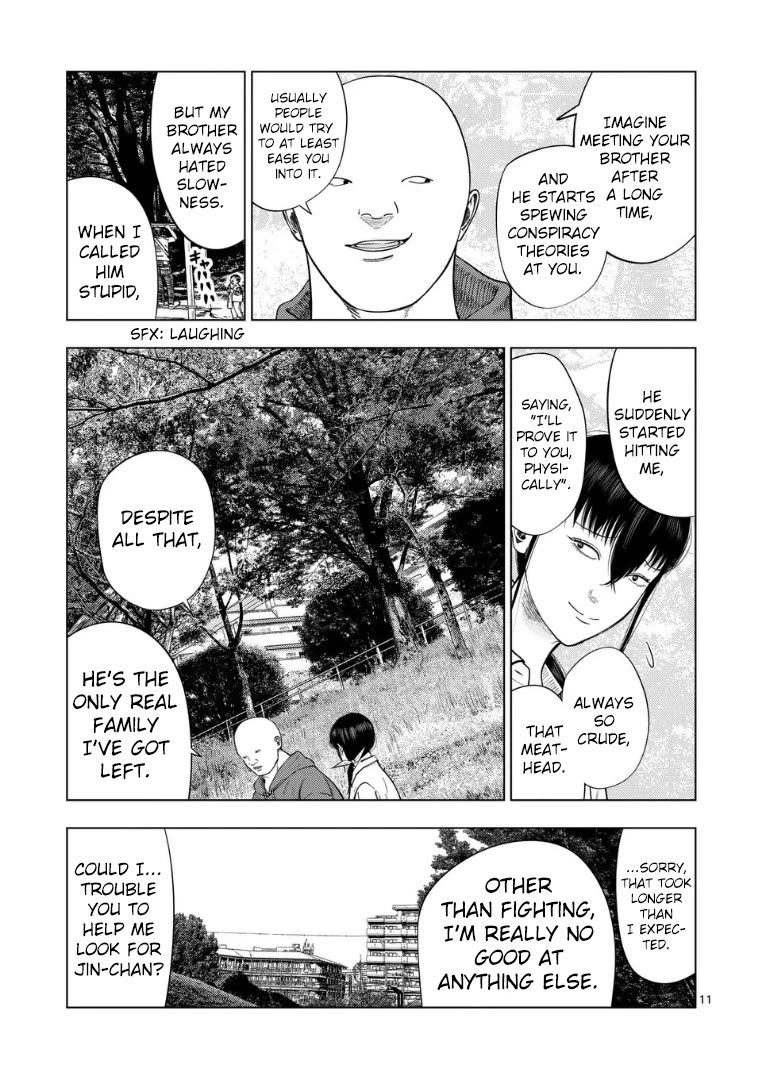 Shady Part-Time Jobs: No Escape chapter 219 page 11