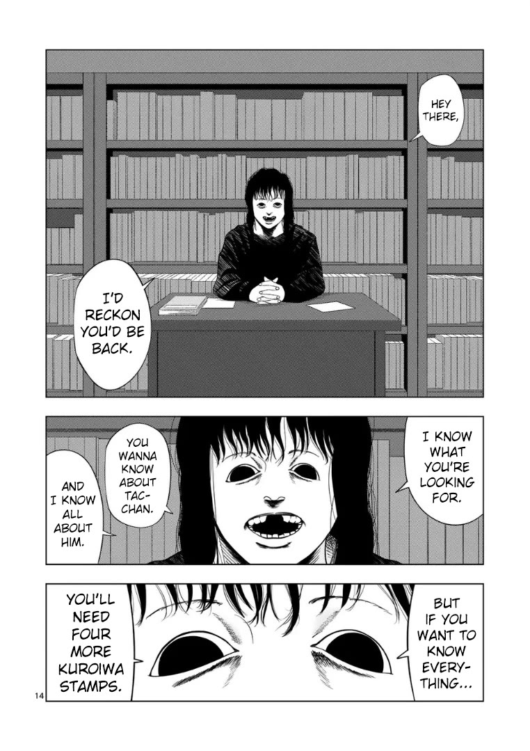 Shady Part-Time Jobs: No Escape chapter 219 page 14