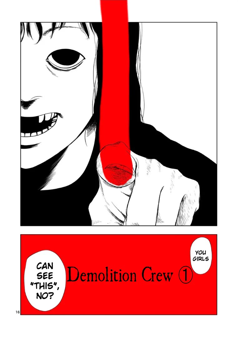 Shady Part-Time Jobs: No Escape chapter 219 page 16