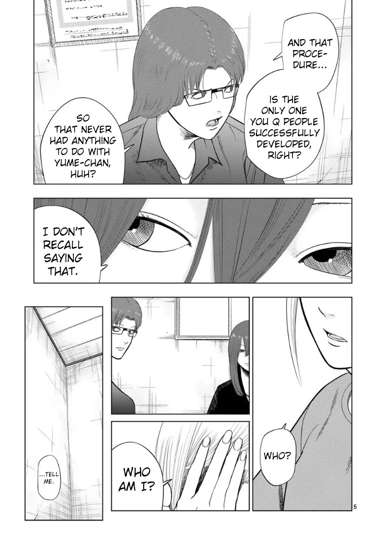 Shady Part-Time Jobs: No Escape chapter 219 page 5