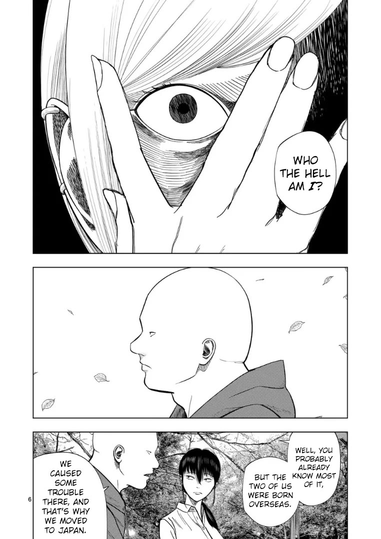 Shady Part-Time Jobs: No Escape chapter 219 page 6