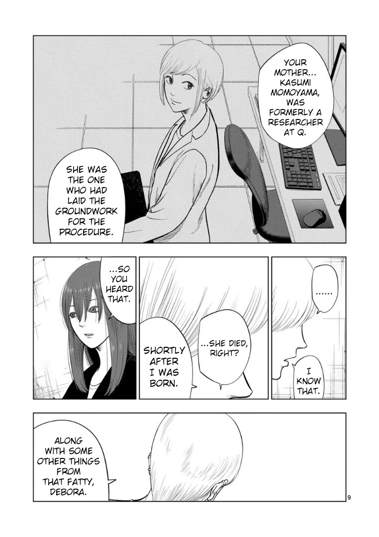 Shady Part-Time Jobs: No Escape chapter 219 page 9