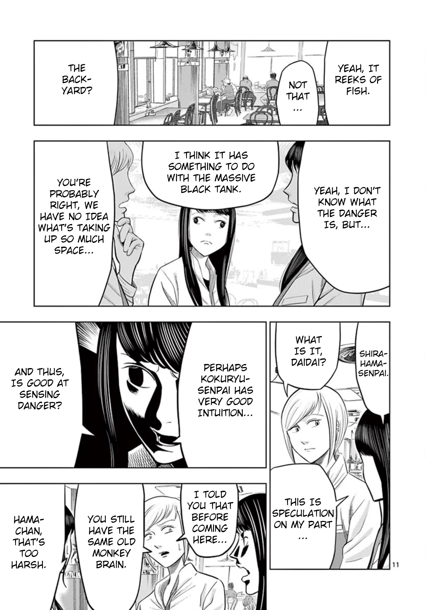 Shady Part-Time Jobs: No Escape chapter 22 page 11