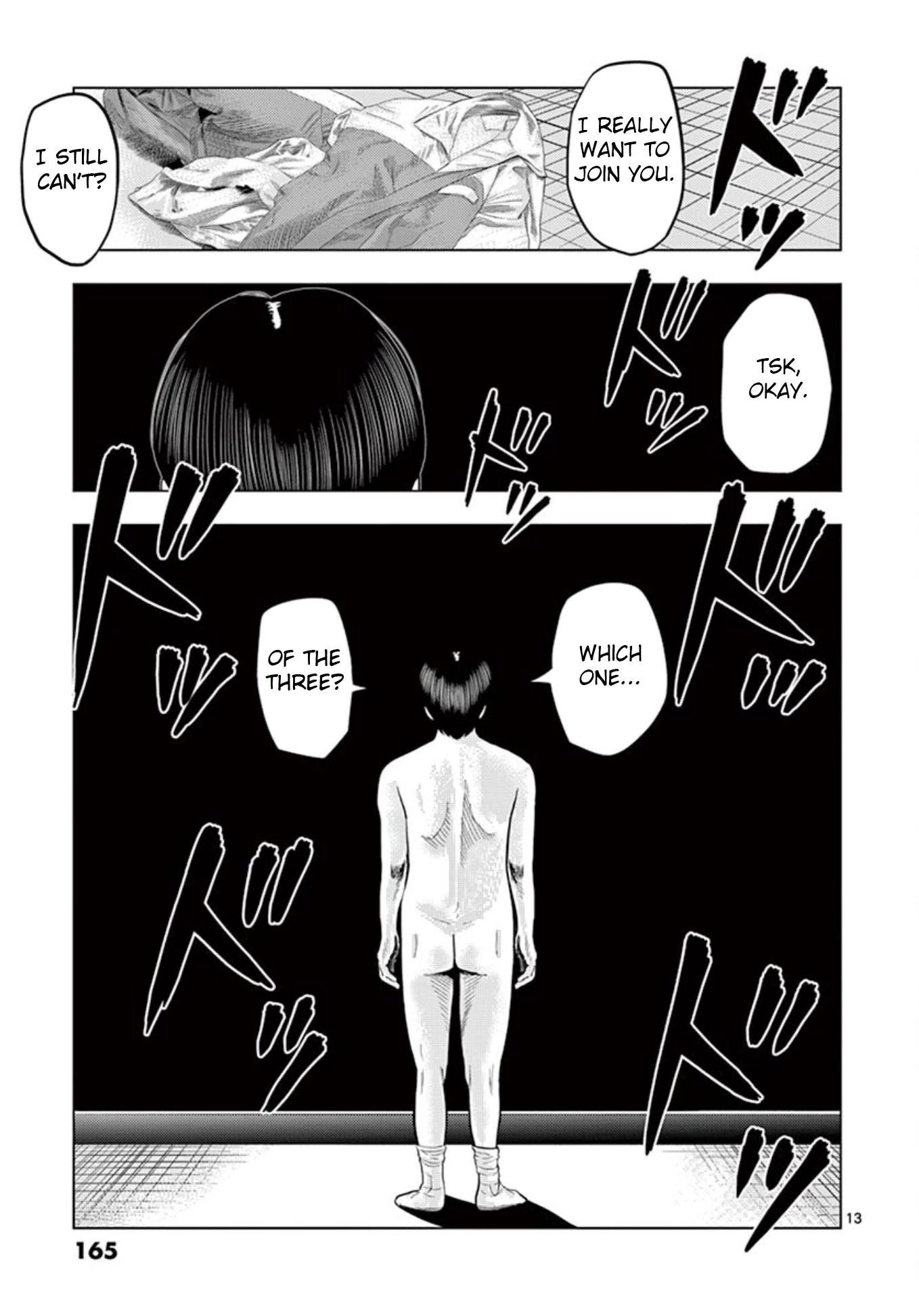 Shady Part-Time Jobs: No Escape chapter 22 page 13