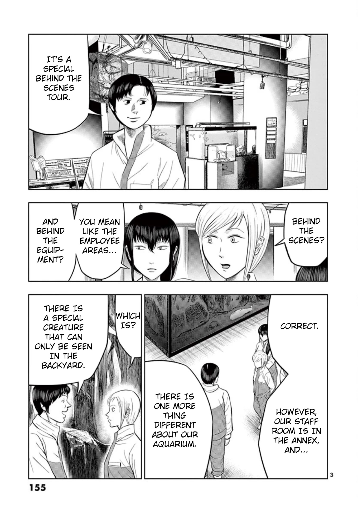 Shady Part-Time Jobs: No Escape chapter 22 page 3