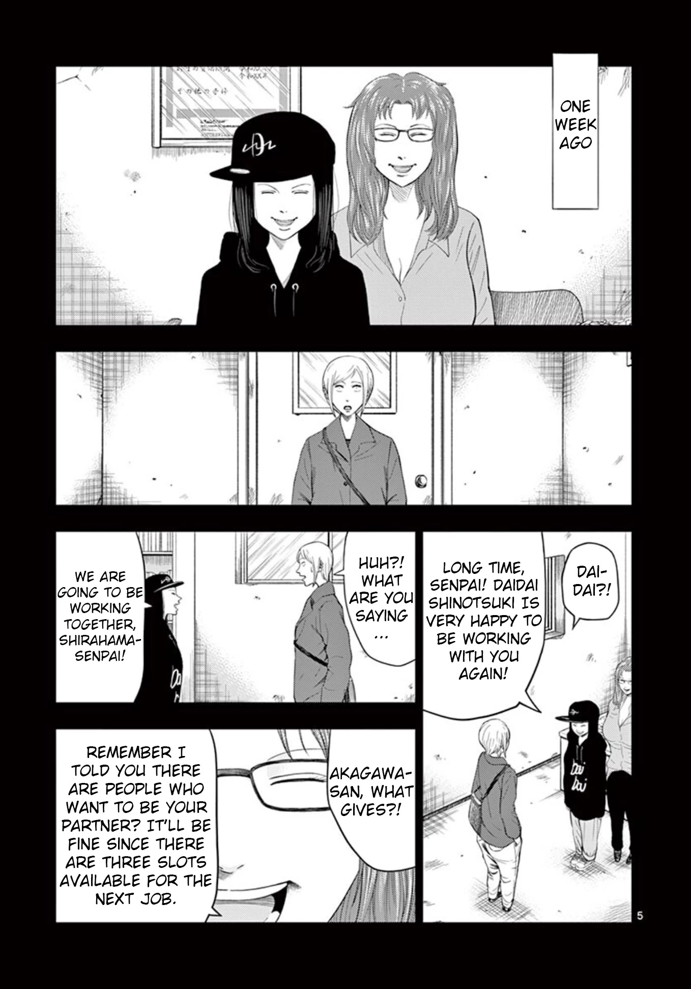 Shady Part-Time Jobs: No Escape chapter 22 page 5