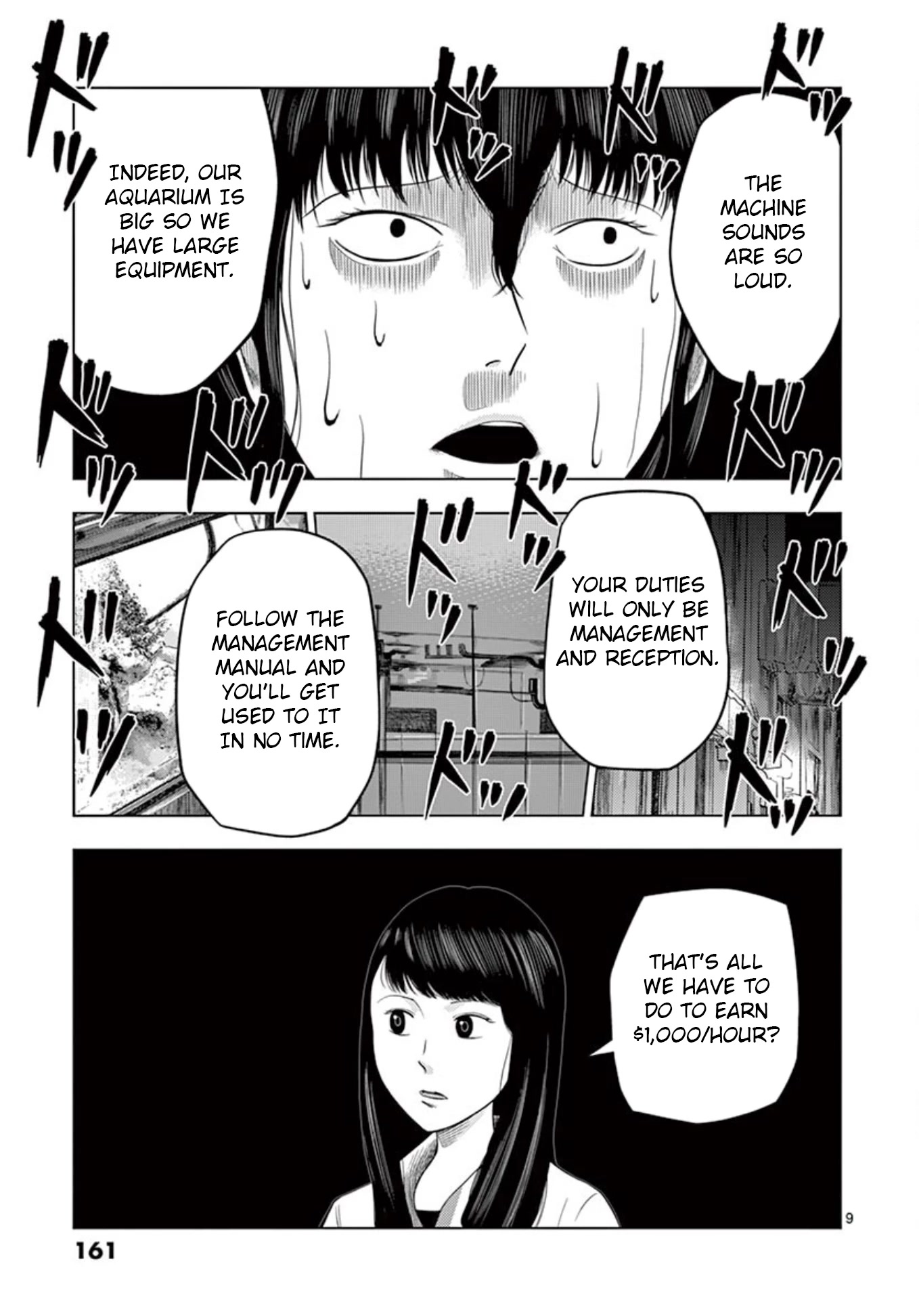 Shady Part-Time Jobs: No Escape chapter 22 page 9