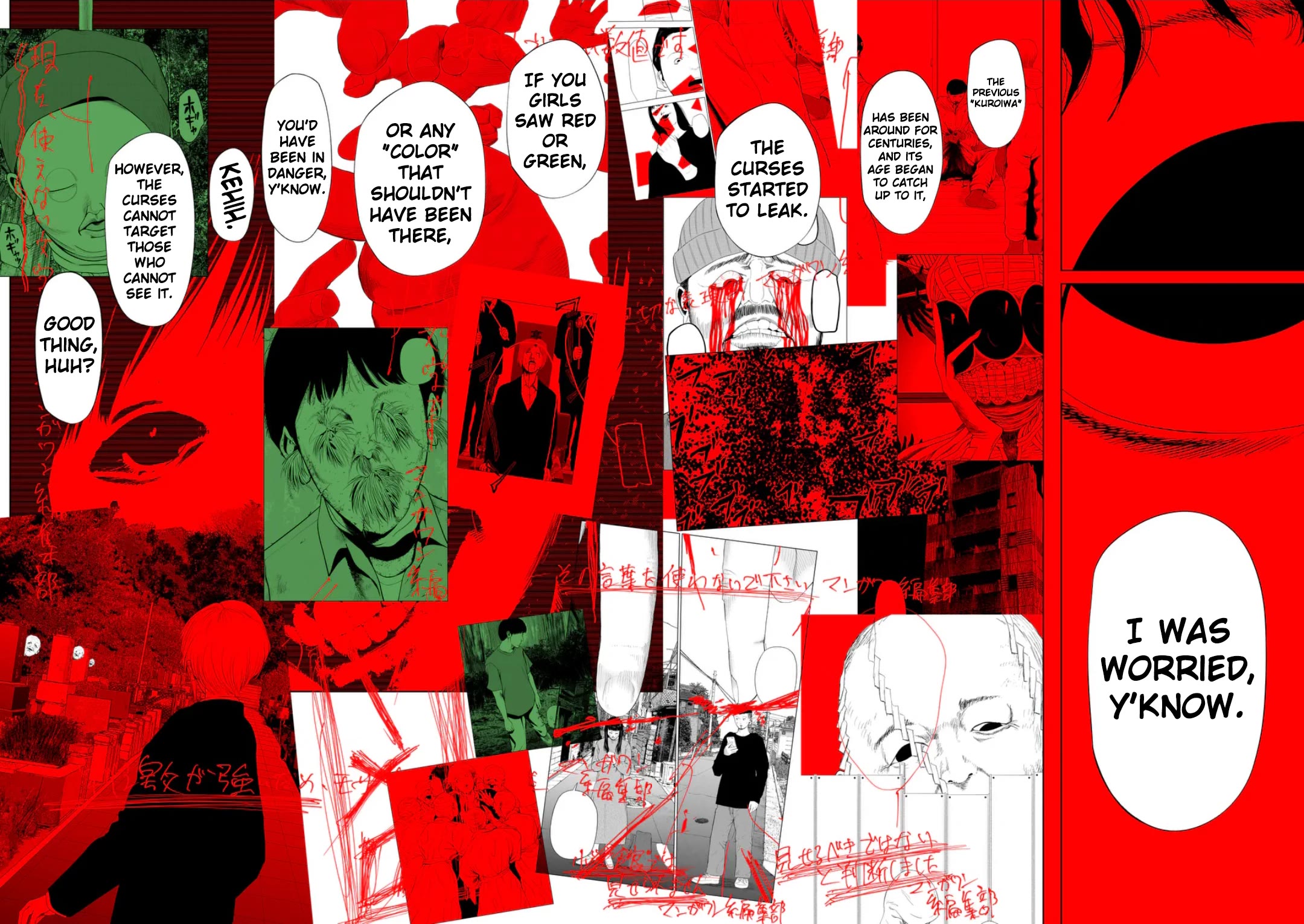 Shady Part-Time Jobs: No Escape chapter 221 page 20