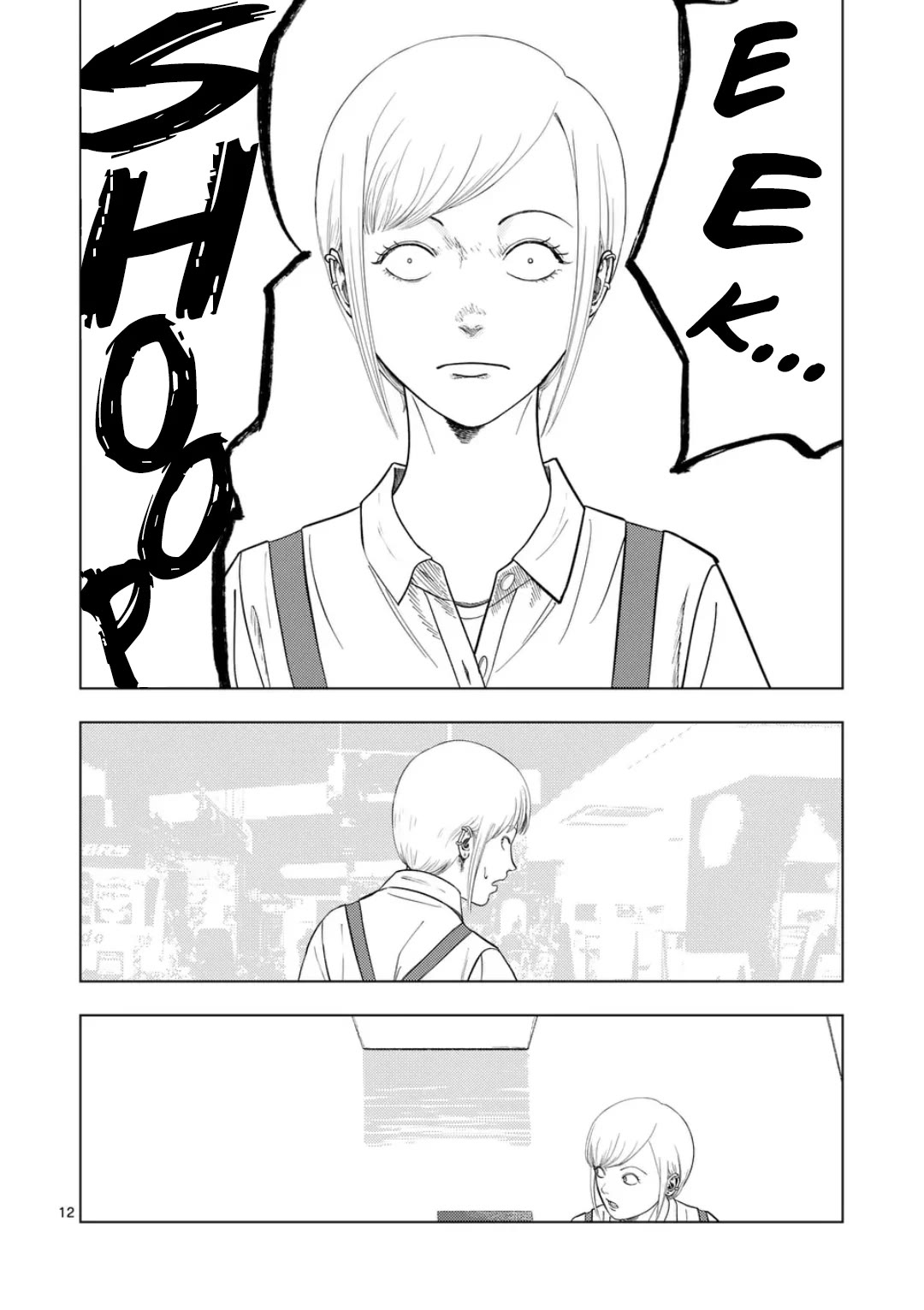 Shady Part-Time Jobs: No Escape chapter 222 page 11