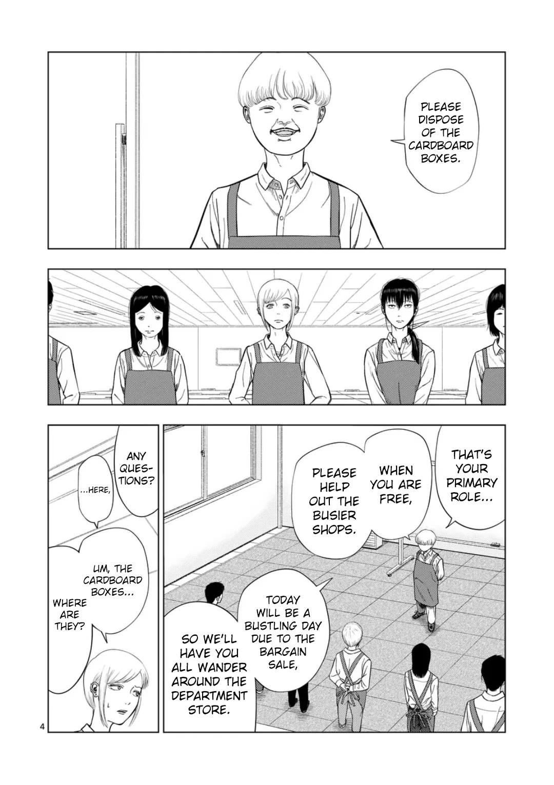 Shady Part-Time Jobs: No Escape chapter 222 page 3
