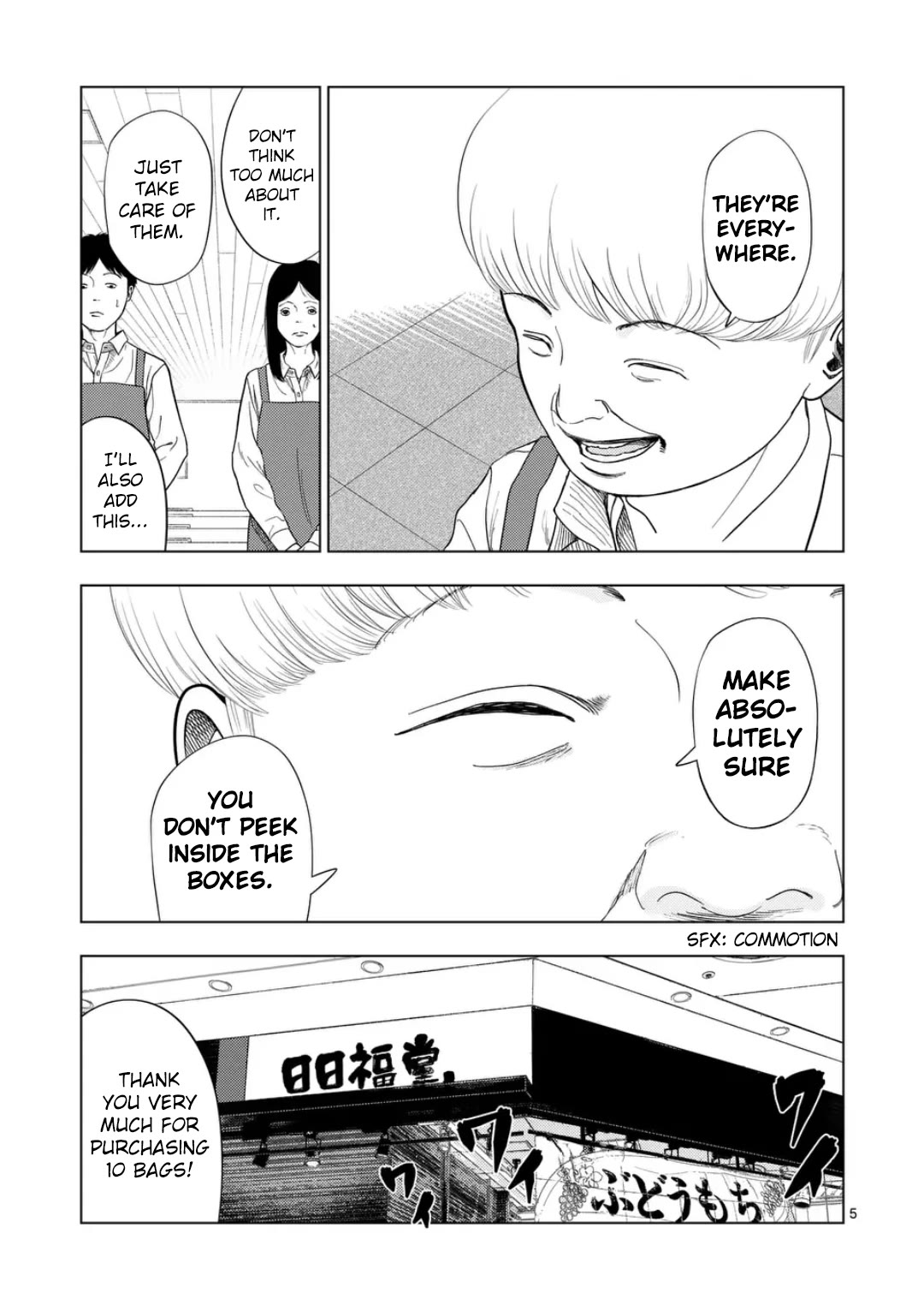 Shady Part-Time Jobs: No Escape chapter 222 page 4