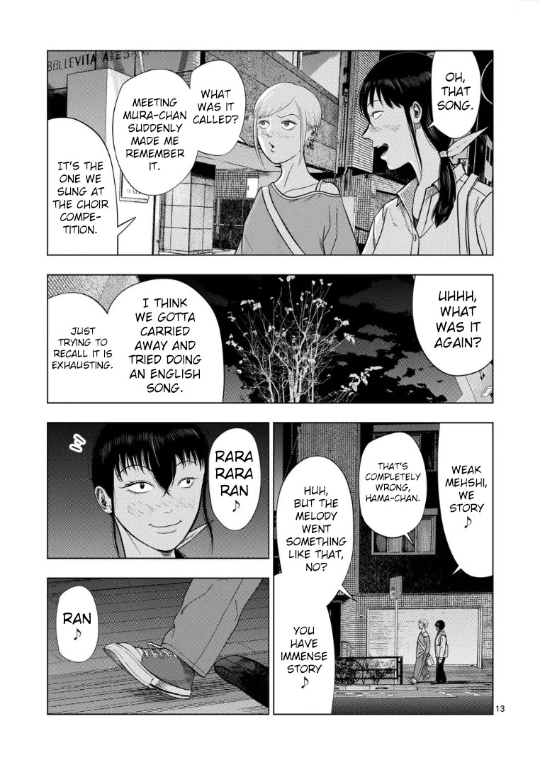 Shady Part-Time Jobs: No Escape chapter 224 page 13